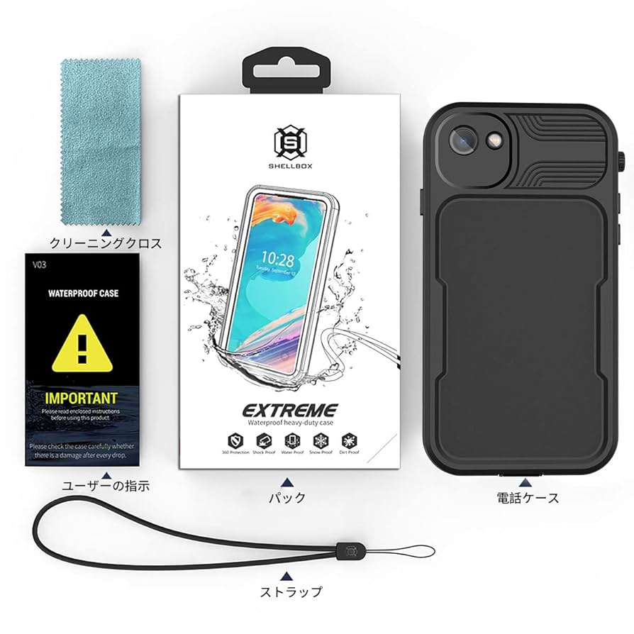 みくさん専用　iPhone7 iPhoneSE1 Amazon.co.jp: AICase iPhone SE 2022/2020 / iPhone 7/8防水